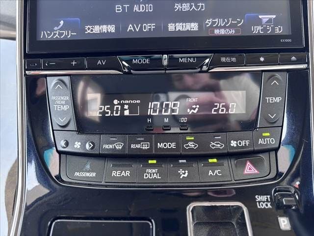 TOYOTA ALPHARD 2014 Image 31