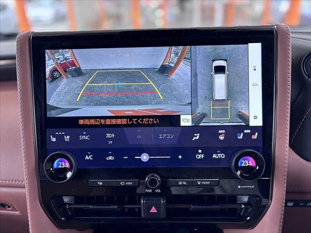 TOYOTA VELLFIRE 4WD 2024 Image 31