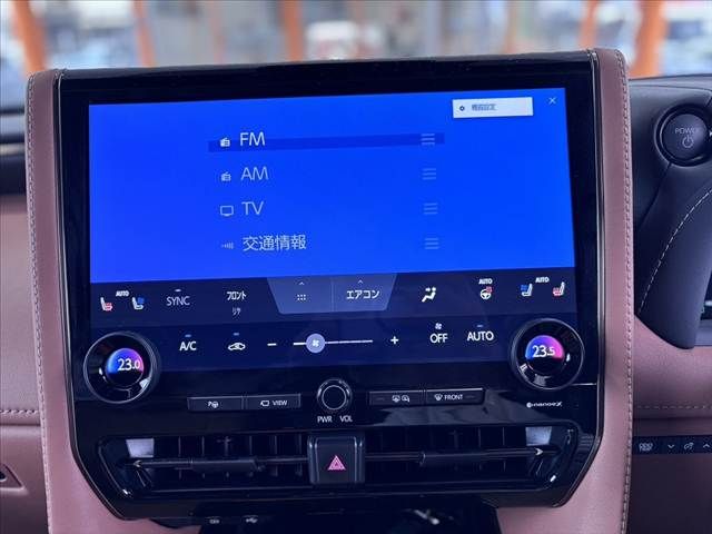 TOYOTA VELLFIRE 4WD 2024 Image 31