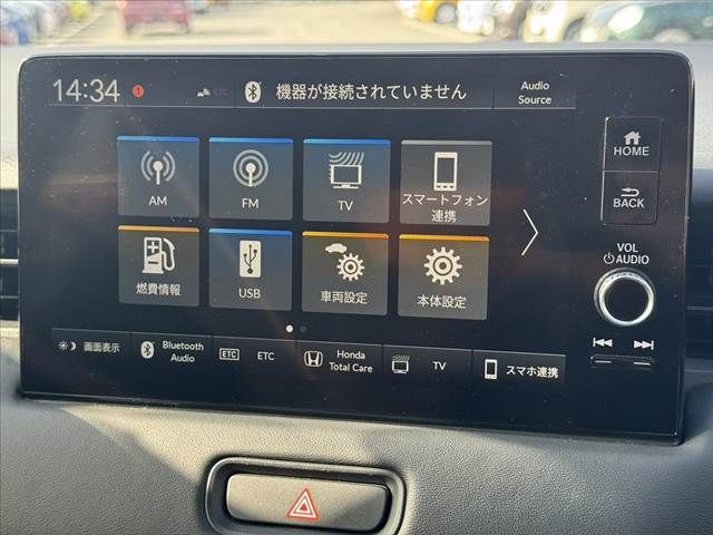 HONDA VEZEL E:HEV 2022 Image 31