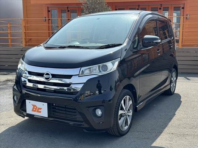 NISSAN DAYZ 2015 Image 31