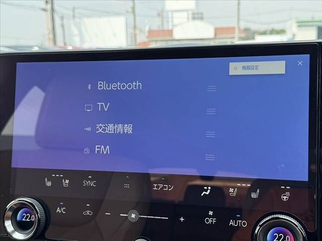 TOYOTA LEXUS NX250 2023 Image 31