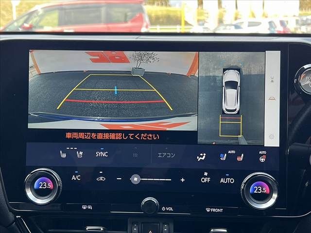 TOYOTA LEXUS NX350H 2022 Image 31