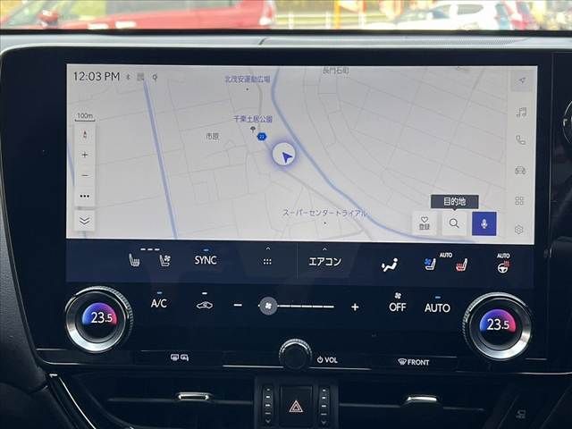 TOYOTA LEXUS NX350H 2022 Image 31