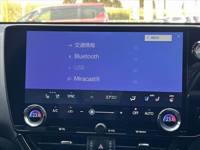 TOYOTA LEXUS NX350H 2022 Image 31