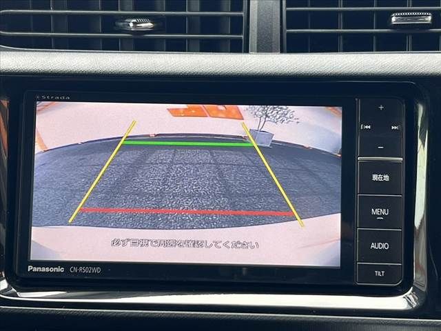 TOYOTA AQUA 2015 Image 31