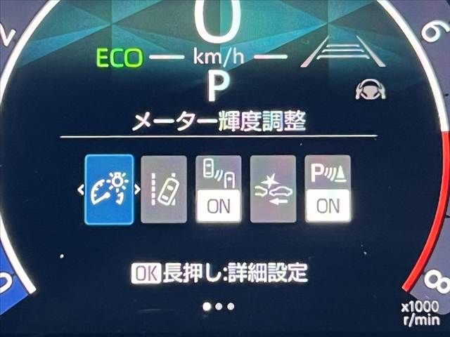 TOYOTA YARIS CROSS 2024 Image 31