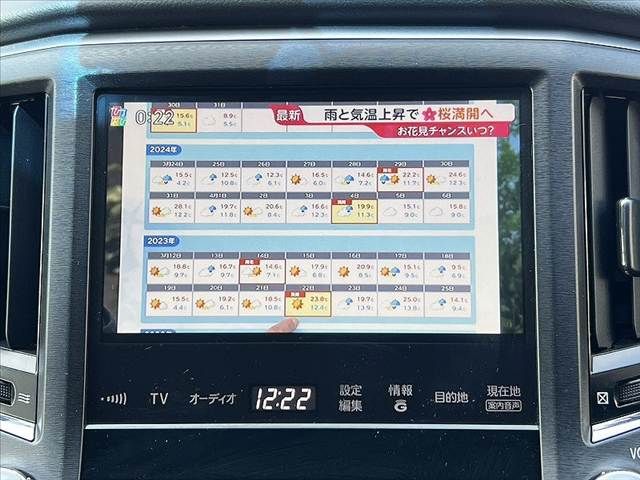 TOYOTA CROWN SEDAN HYBRID 2015 Image 31