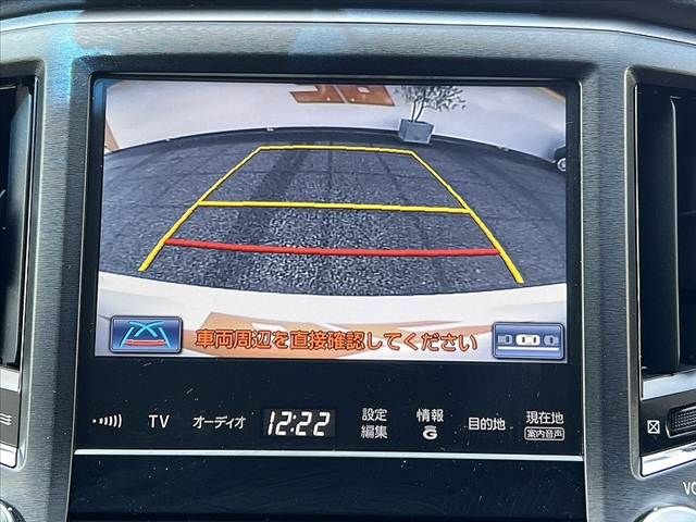 TOYOTA CROWN SEDAN HYBRID 2015 Image 31