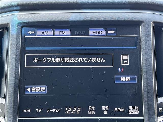 TOYOTA CROWN SEDAN HYBRID 2015 Image 31