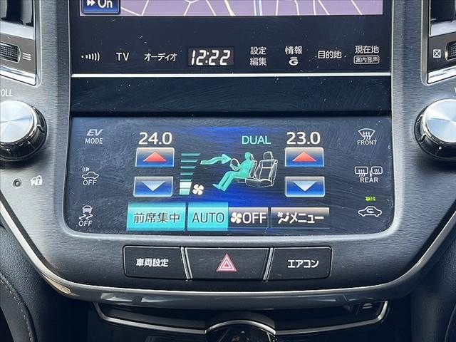 TOYOTA CROWN SEDAN HYBRID 2015 Image 31