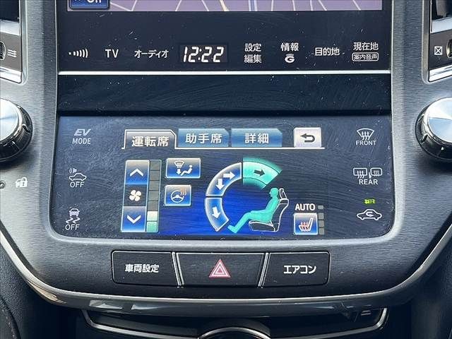 TOYOTA CROWN SEDAN HYBRID 2015 Image 31