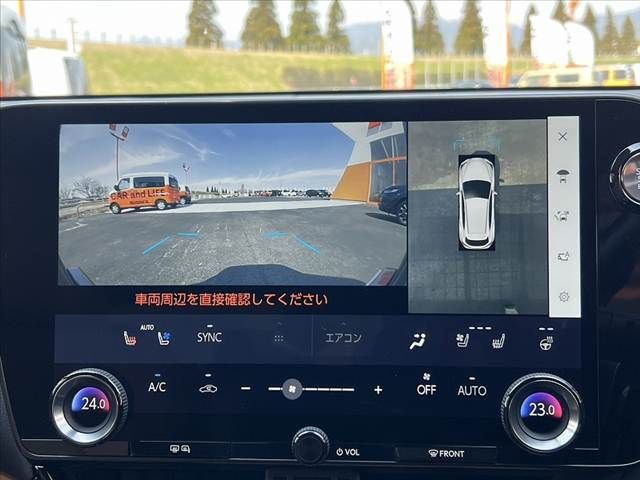 TOYOTA LEXUS NX250 2023 Image 31