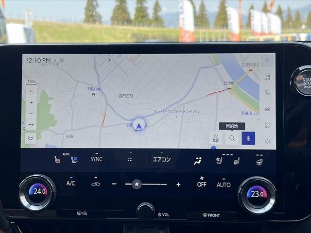 TOYOTA LEXUS NX250 2023 Image 31