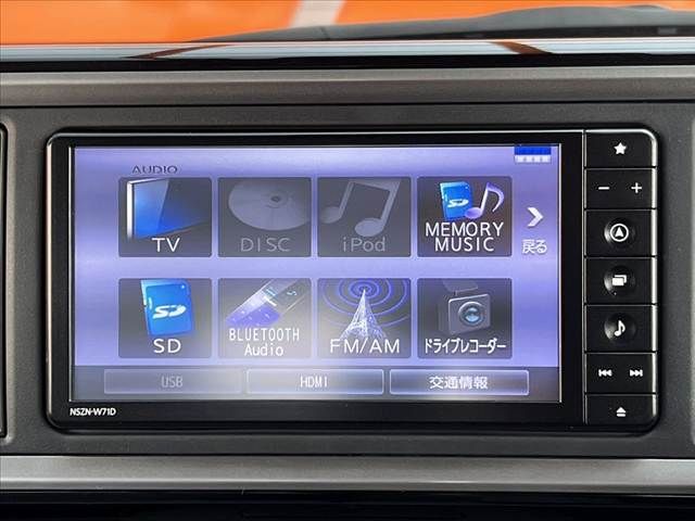 DAIHATSU BOON 2021 Image 31