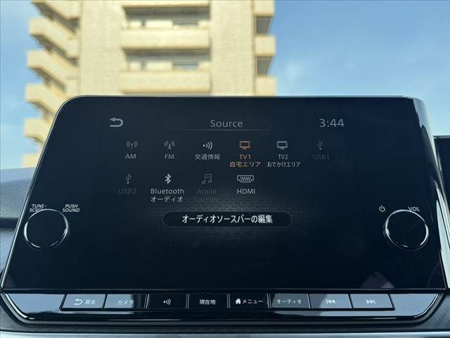 NISSAN NOTE 2021 Image 31