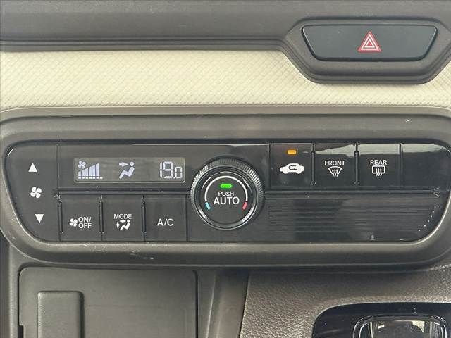 HONDA N BOX 2022 Image 31