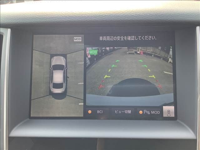 NISSAN SKYLINE 2019 Image 31