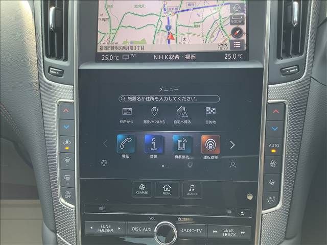 NISSAN SKYLINE 2019 Image 31