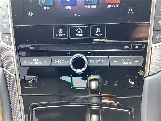 NISSAN SKYLINE 2019 Image 31