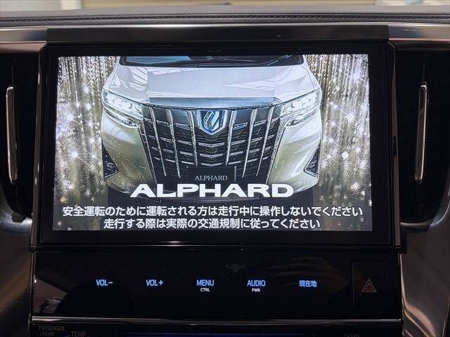 TOYOTA ALPHARD 2018 Image 31