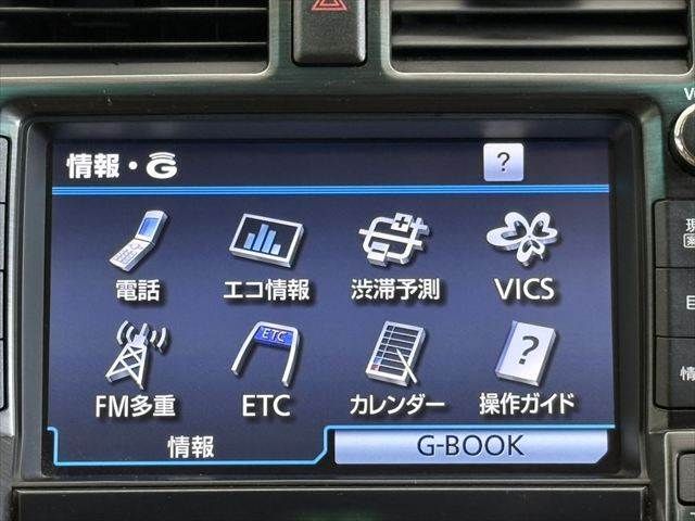 TOYOTA CROWN SEDAN HYBRID 2011 Image 31