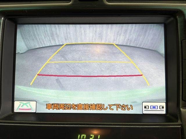 TOYOTA CROWN SEDAN HYBRID 2011 Image 31