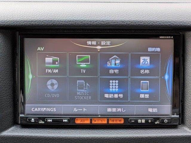 NISSAN NV350 CARAVAN 4WD 2017 Image 31