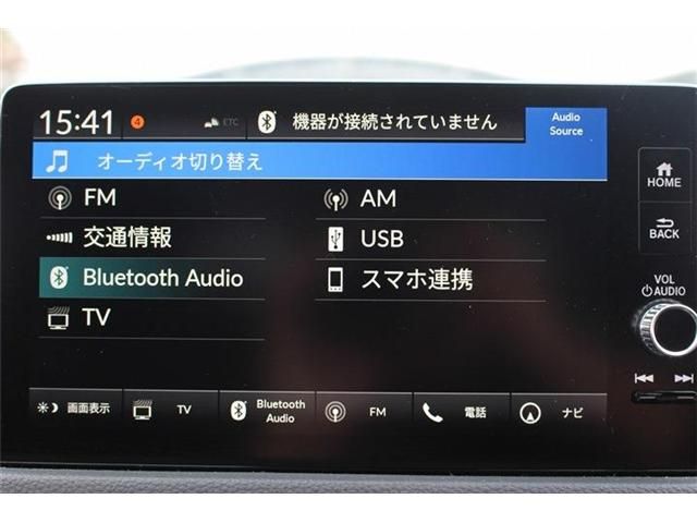 HONDA CIVIC HATCHBACK 2023 Image 31