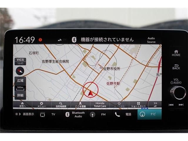 HONDA CIVIC HATCHBACK 2024 Image 31