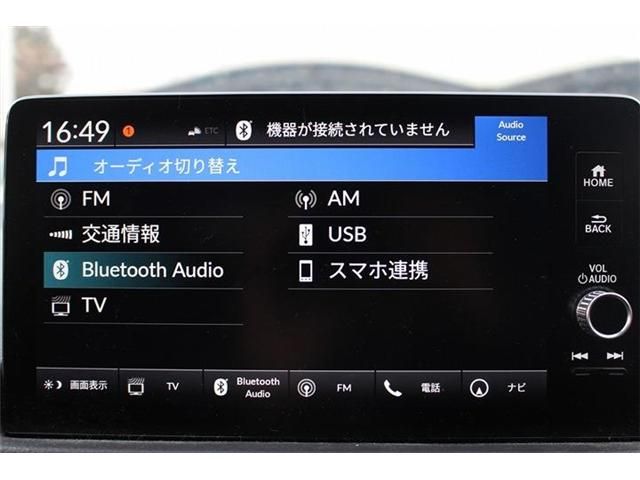 HONDA CIVIC HATCHBACK 2024 Image 31