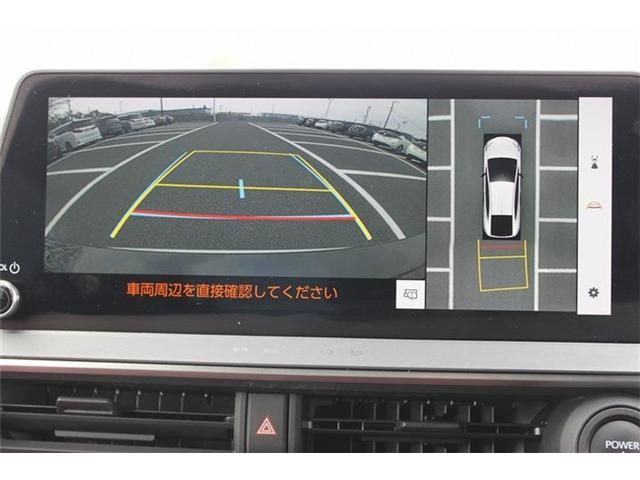 TOYOTA PRIUS PHV 2023 Image 31