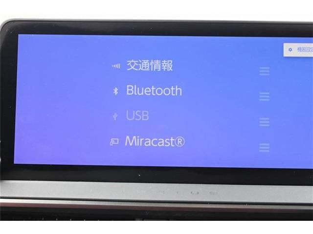 TOYOTA PRIUS PHV 2023 Image 31