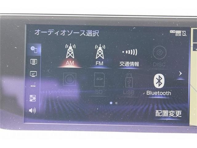 TOYOTA LEXUS UX250H 2021 Image 31