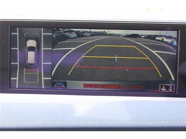 TOYOTA LEXUS UX250H 2021 Image 31