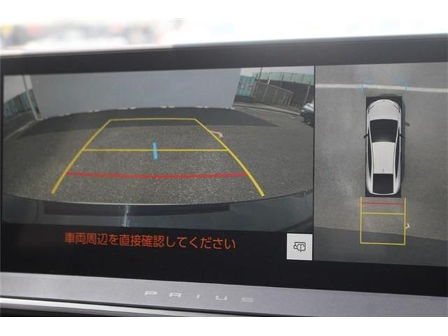 TOYOTA PRIUS 2023 Image 31