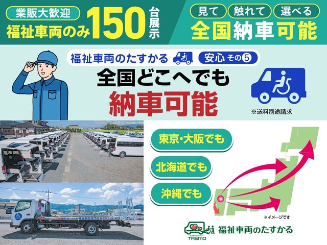 TOYOTA ESTIMA 2012 Image 31