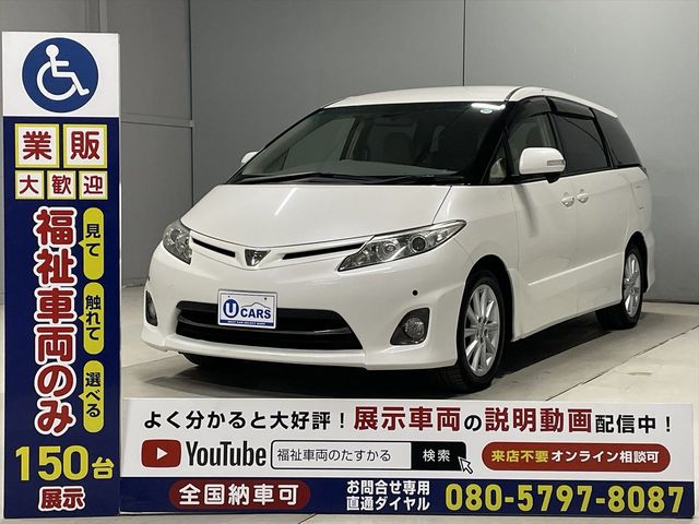 TOYOTA ESTIMA 2012 Image 31