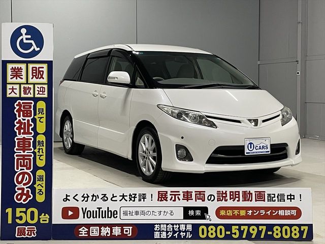 TOYOTA ESTIMA 2012 Image 31