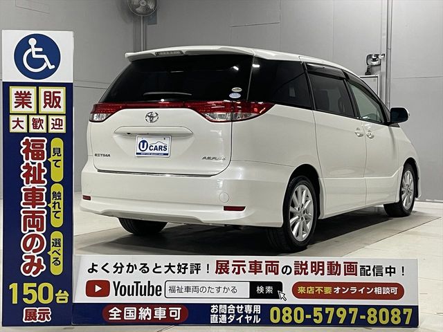 TOYOTA ESTIMA 2012 Image 31