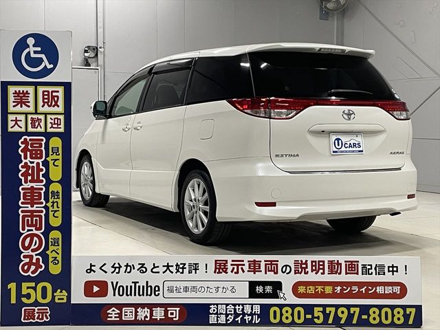 TOYOTA ESTIMA 2012 Image 31