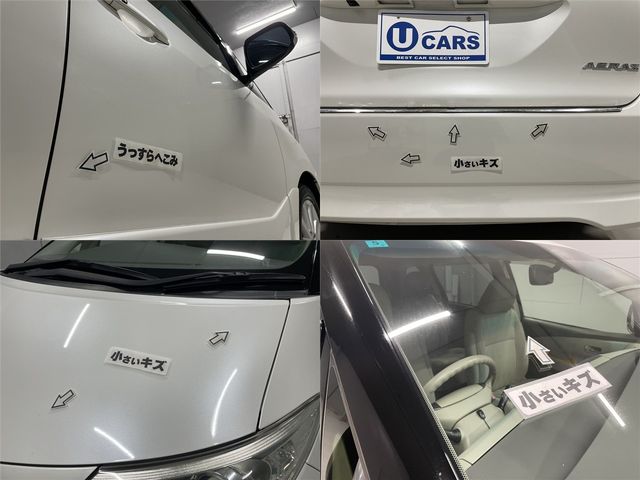 TOYOTA ESTIMA 2012 Image 31