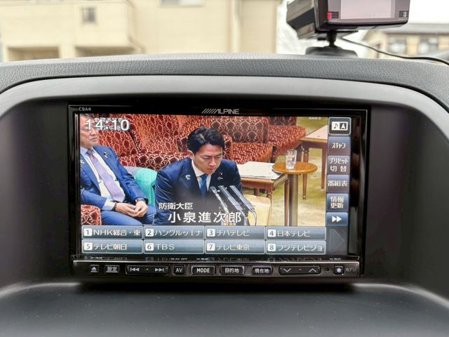 MAZDA CX-5 4WD 2013 Image 31