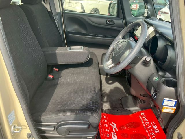 HONDA N BOX 4WD 2016 Image 31