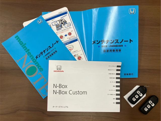 HONDA N BOX 4WD 2016 Image 31