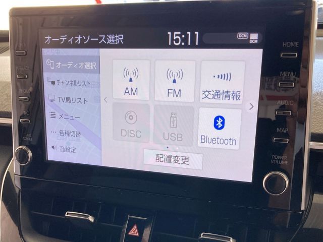 TOYOTA COROLLA CROSS 2023 Image 31