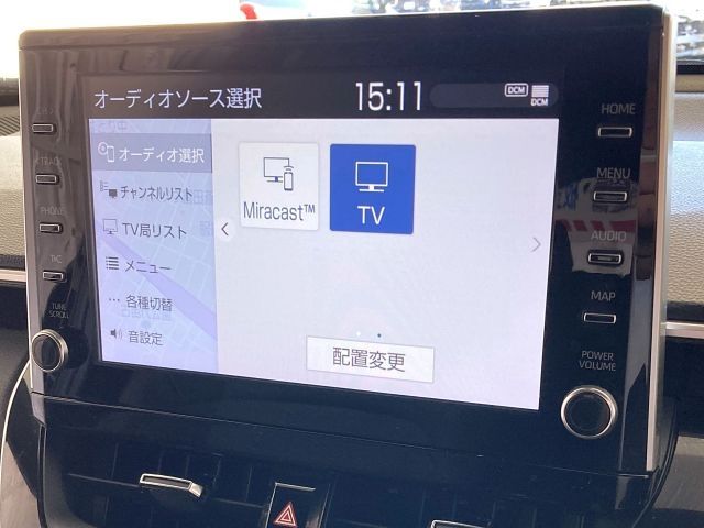 TOYOTA COROLLA CROSS 2023 Image 31