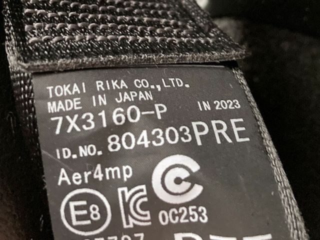 TOYOTA COROLLA CROSS 2023 Image 31