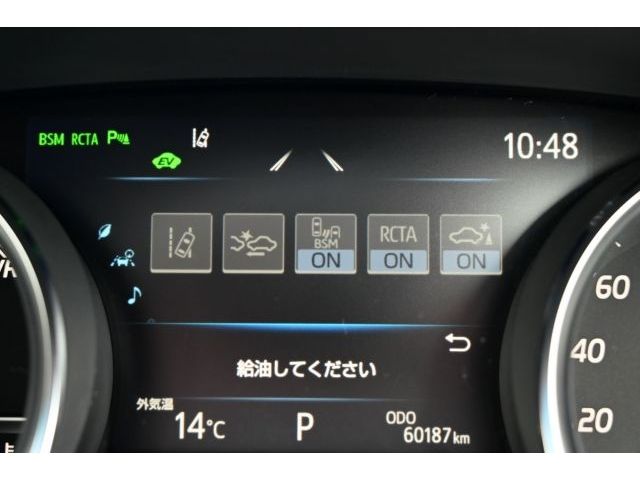 TOYOTA CAMRY HYBRID 2020 Image 31