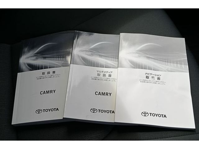 TOYOTA CAMRY HYBRID 2020 Image 31